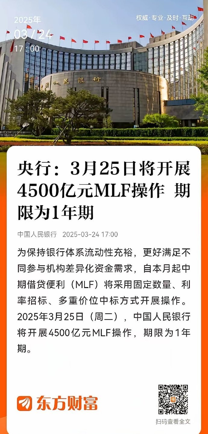 中国进出口银行前5个月投放对外贸易领域贷款4600亿元
