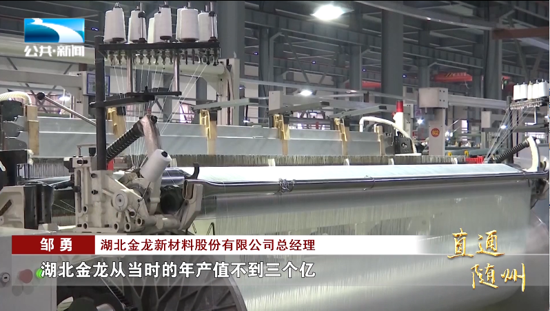 中科软:公司将主要依靠业务发展质量和市场竞争力的不断提升,提升公司市场价值