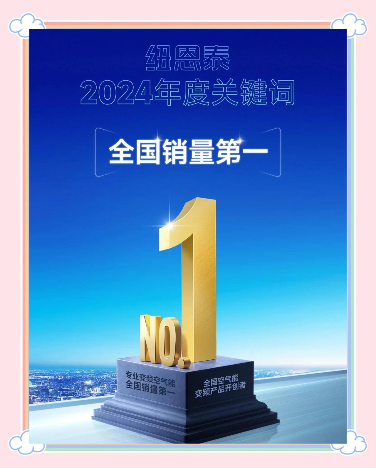 泰恩康：截止2025年6月10日，公司股东总户数为16,342户