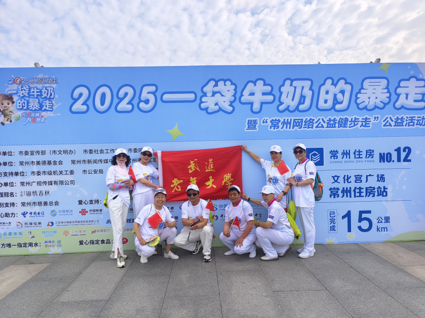 人保服务,人保财险政银保 _从营养到功能：2025-2030儿童牛奶需求演变