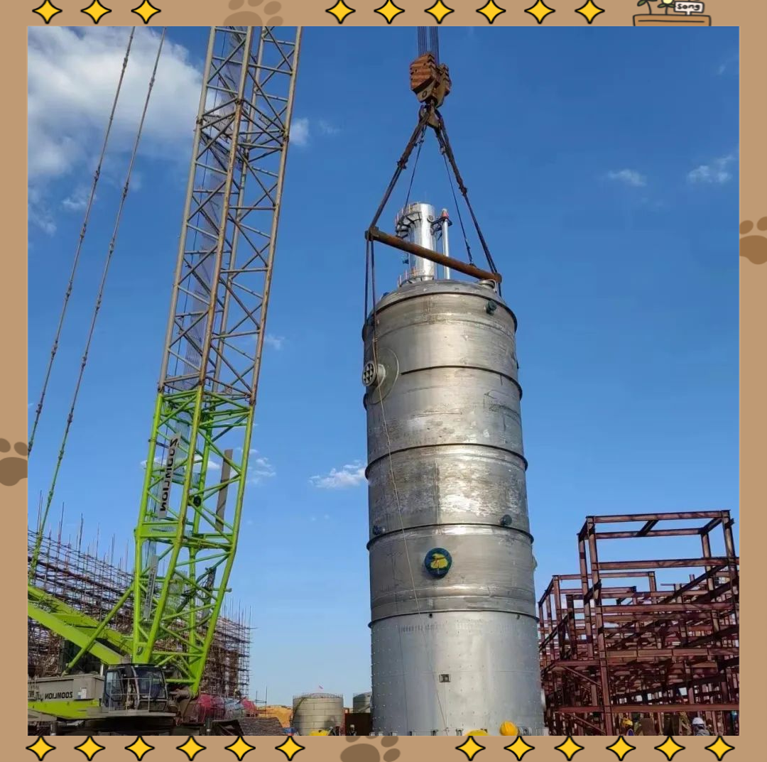 兰石重装:拟收购青岛装备100%股权 提升核能装备制造能力