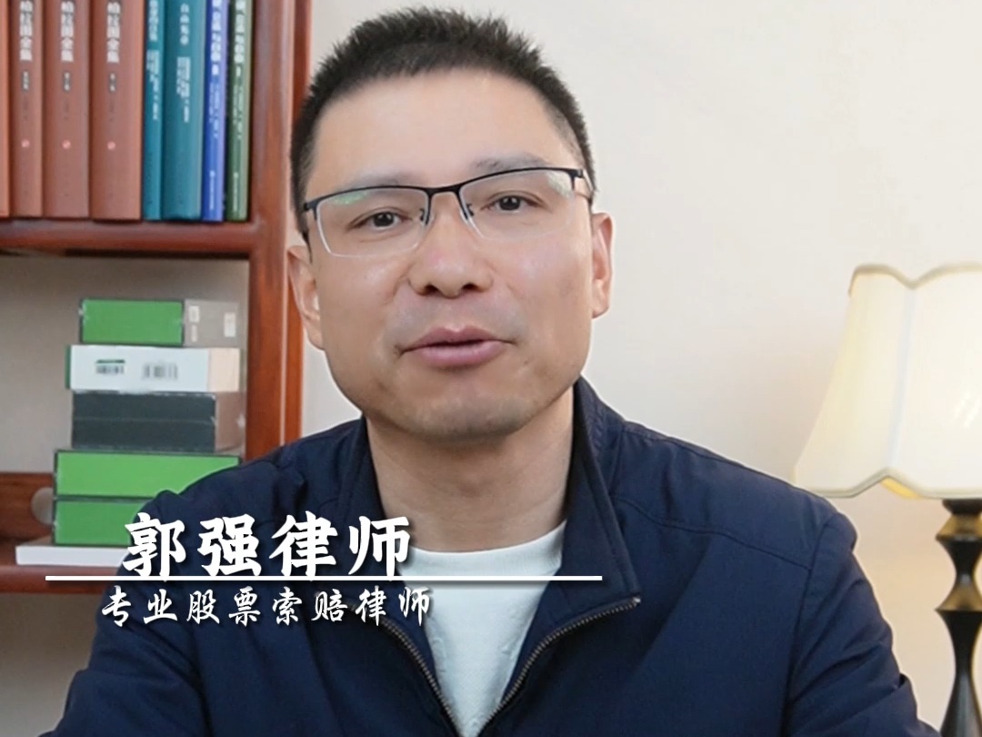 *ST龙宇董事长辞职 中小股东联名举报实控人