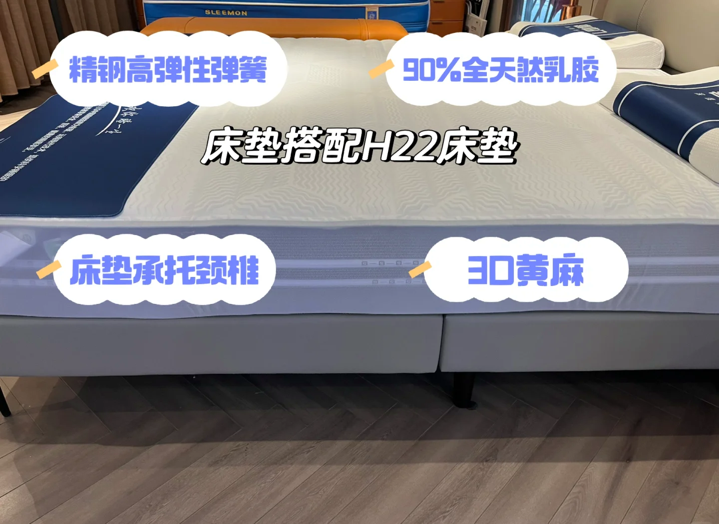 喜临门获得外观设计专利授权：“床架（CX-2）”