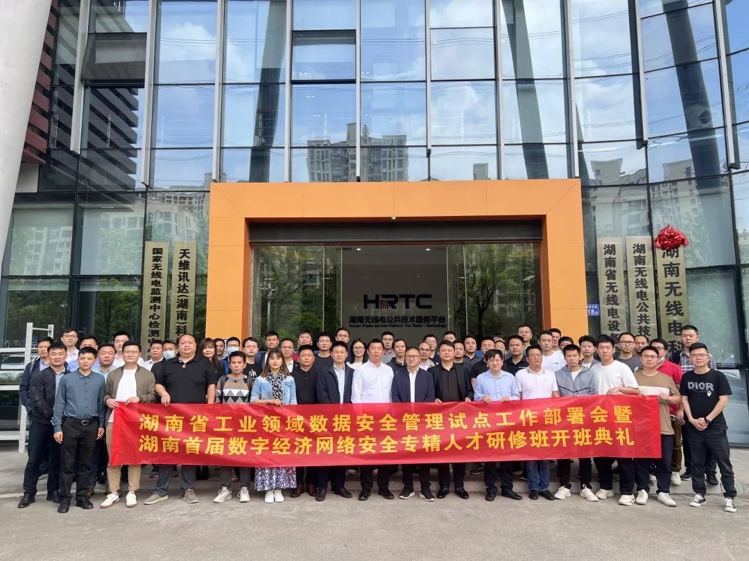 我国网络安全保险服务试点取得积极成效