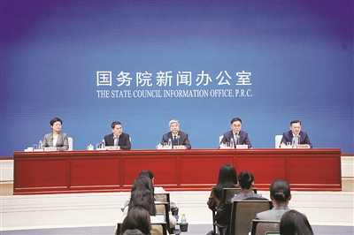 第四届中国―非洲经贸博览会在长沙举行