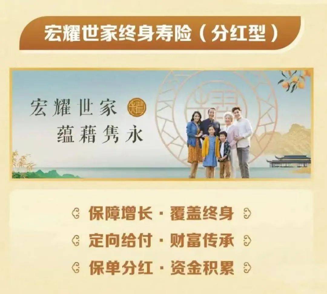 新华保险拟出资不超过150亿元 认购私募证券基金