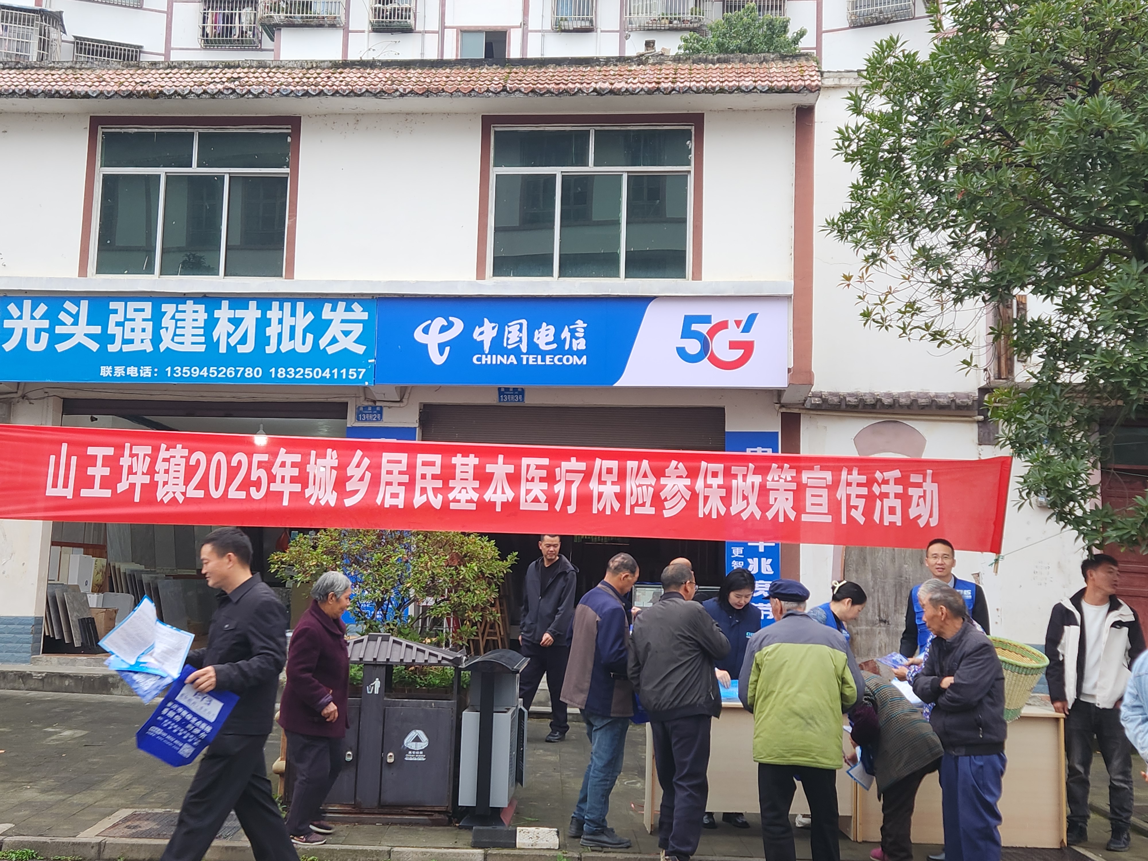 保险有温度,人保财险 _2025年智慧仓储行业全景调研及未来发展趋势
