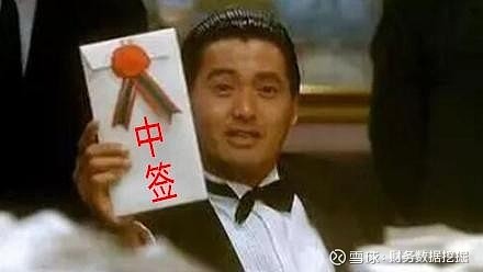 张小泉(301055.SZ)：法院裁定受理间接控股股东重整申请