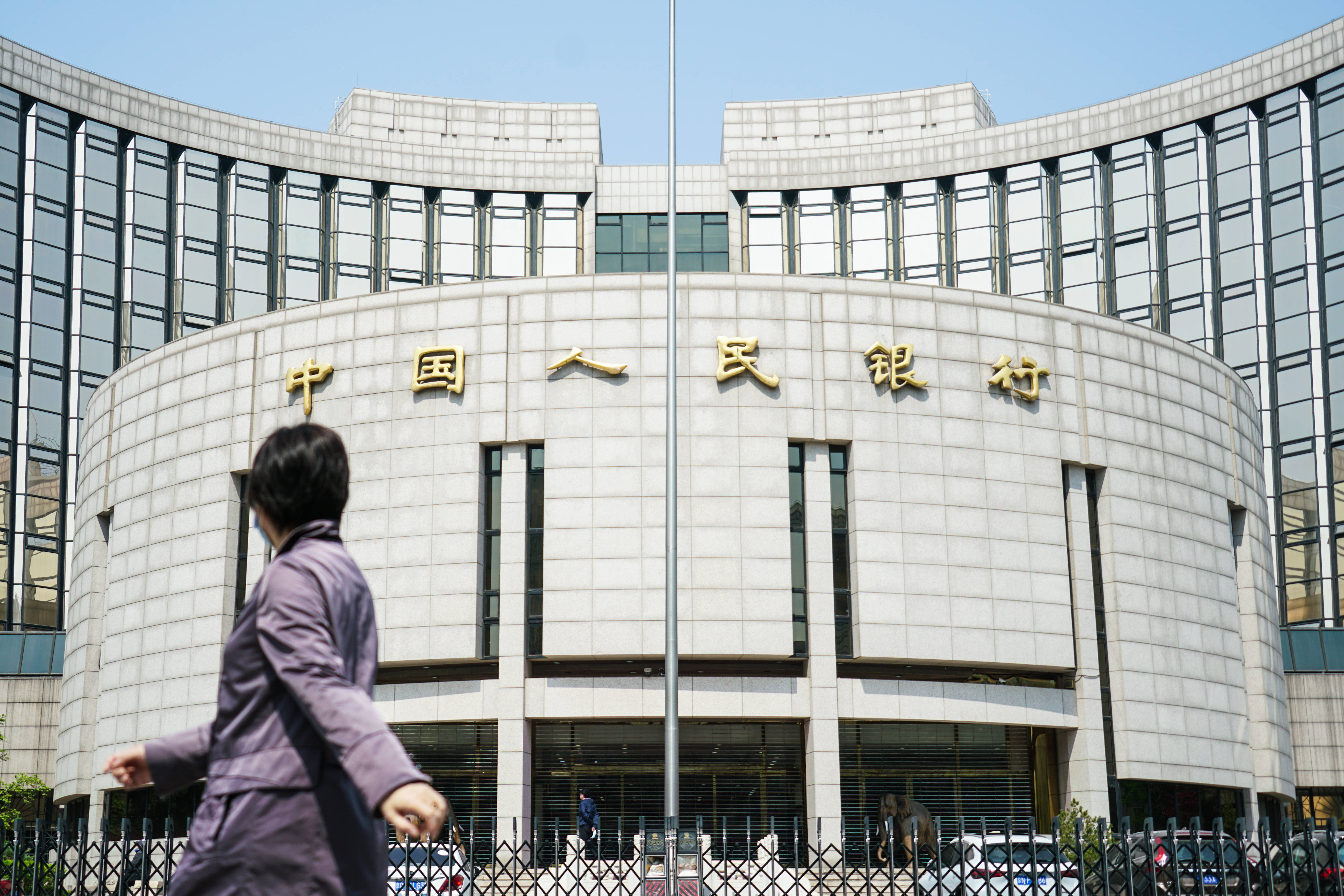 央行：前5个月人民币贷款增加10.68万亿元
