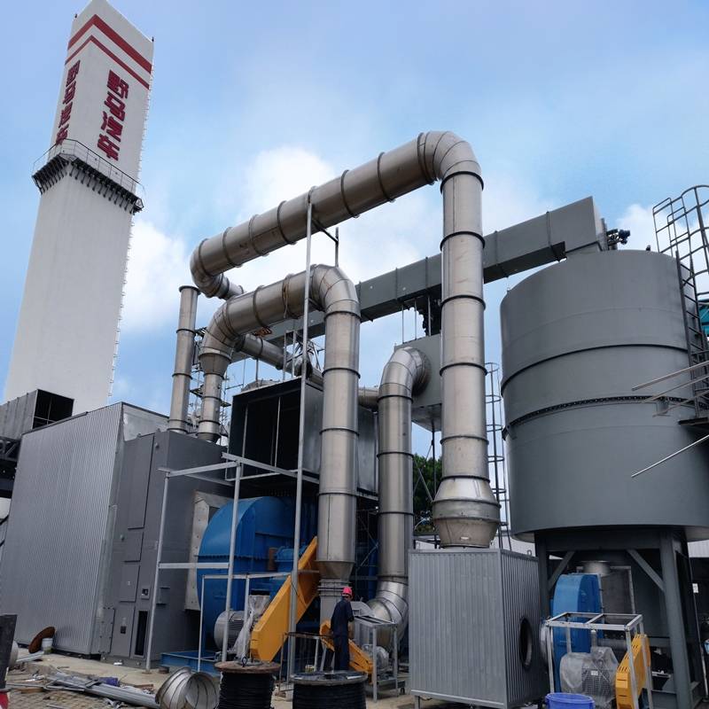 浙能电力获得发明专利授权：“一种低污染燃烧器结构”