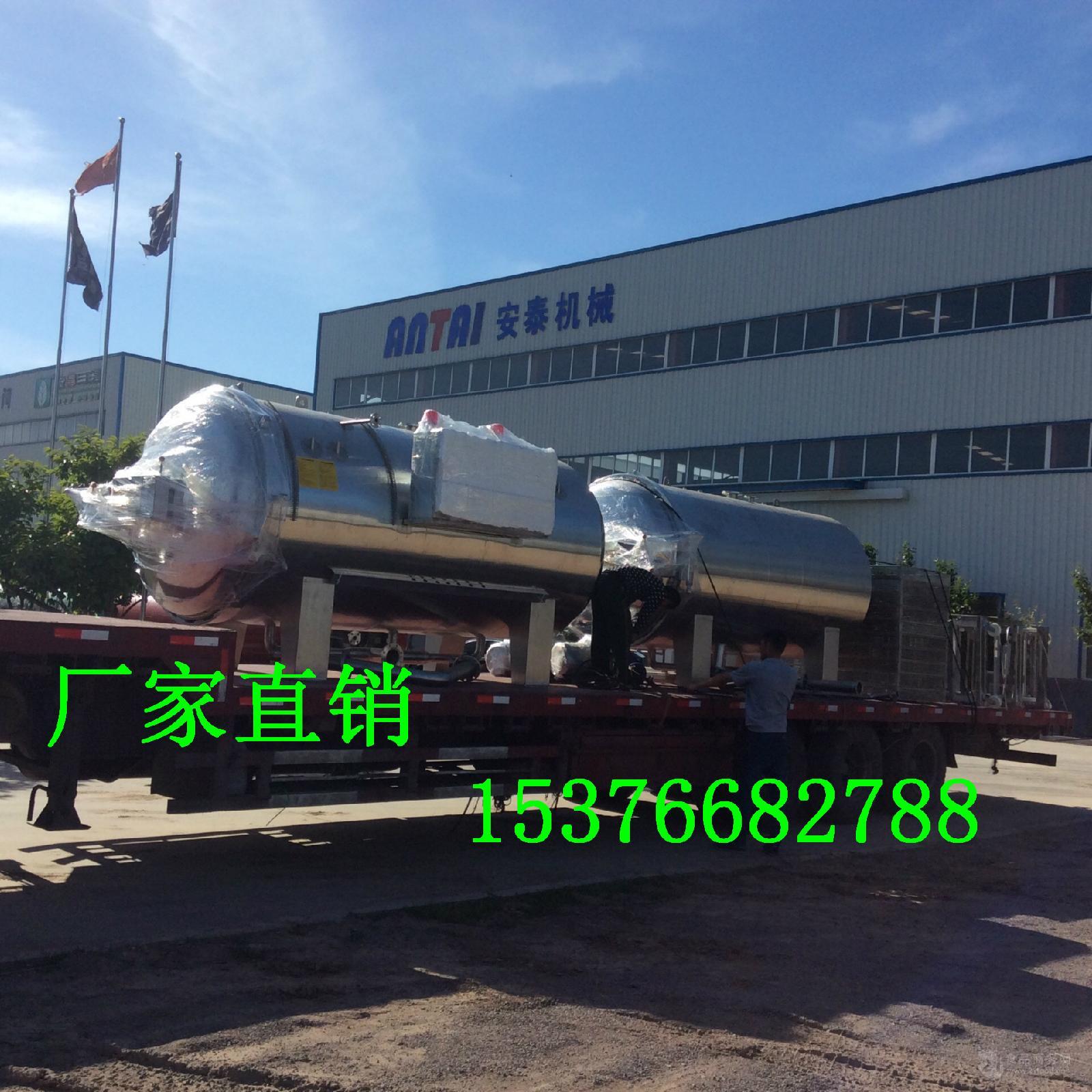 安阳钢铁获得发明专利授权：“一种气水复合喷淋冷却电炉炉盖和电炉”