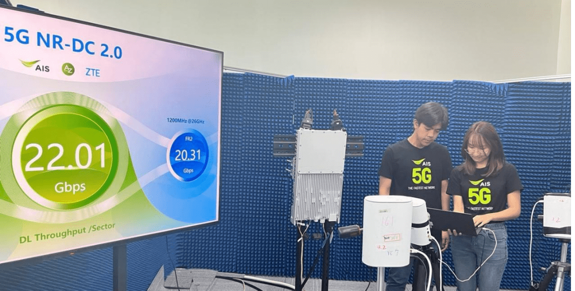 中兴通讯获得发明专利授权：“链路双端模式确定方法、装置、设备及介质”