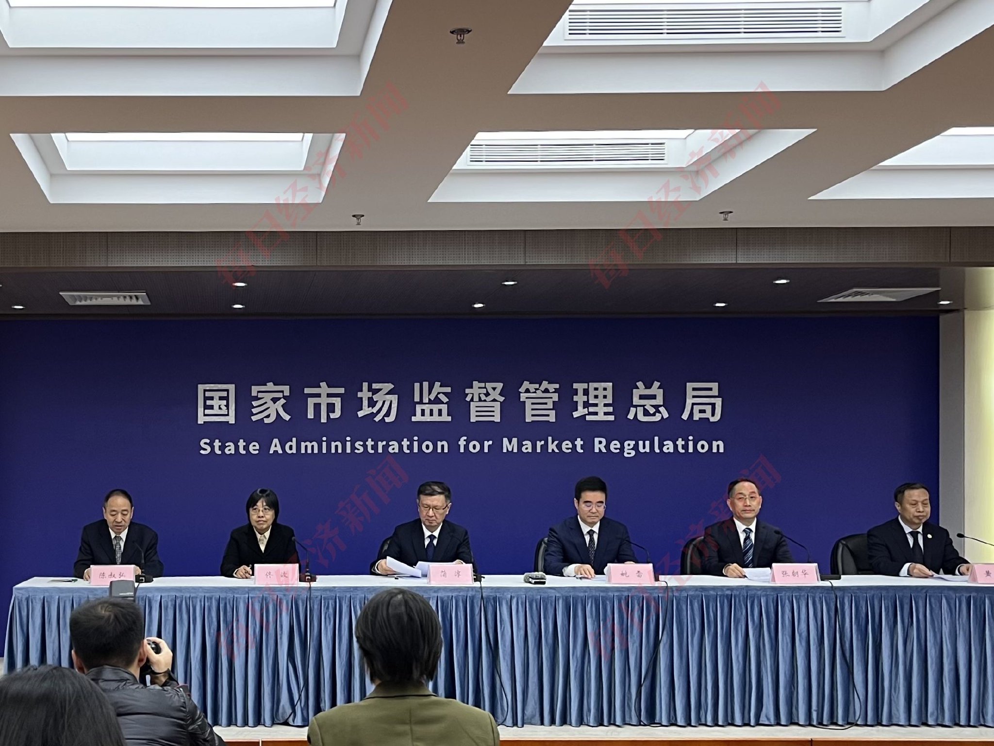 市场监管总局发布合规提示规范“6・18”网络集中促销经营活动