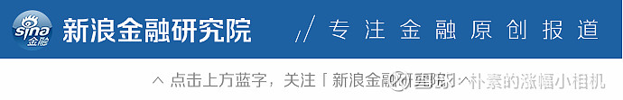信托业规模跃上29.56万亿台阶:转型之路任重道远