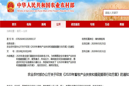 三年行动方案发布，武汉发力数据标注产业