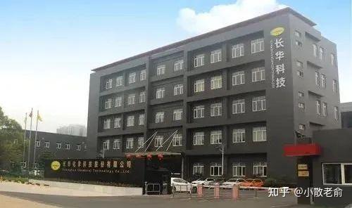 山大电力创业板IPO提交注册 对单一客户依赖度较高