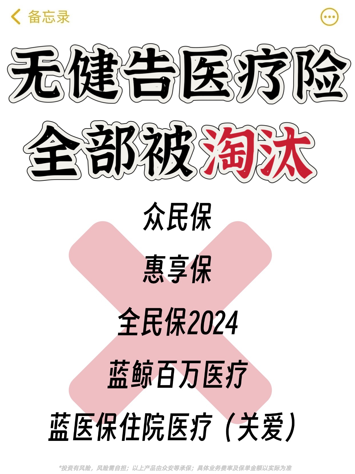 人保服务 ,人保伴您前行_2025年石灰氮行业未来发展趋势及产业投资报告