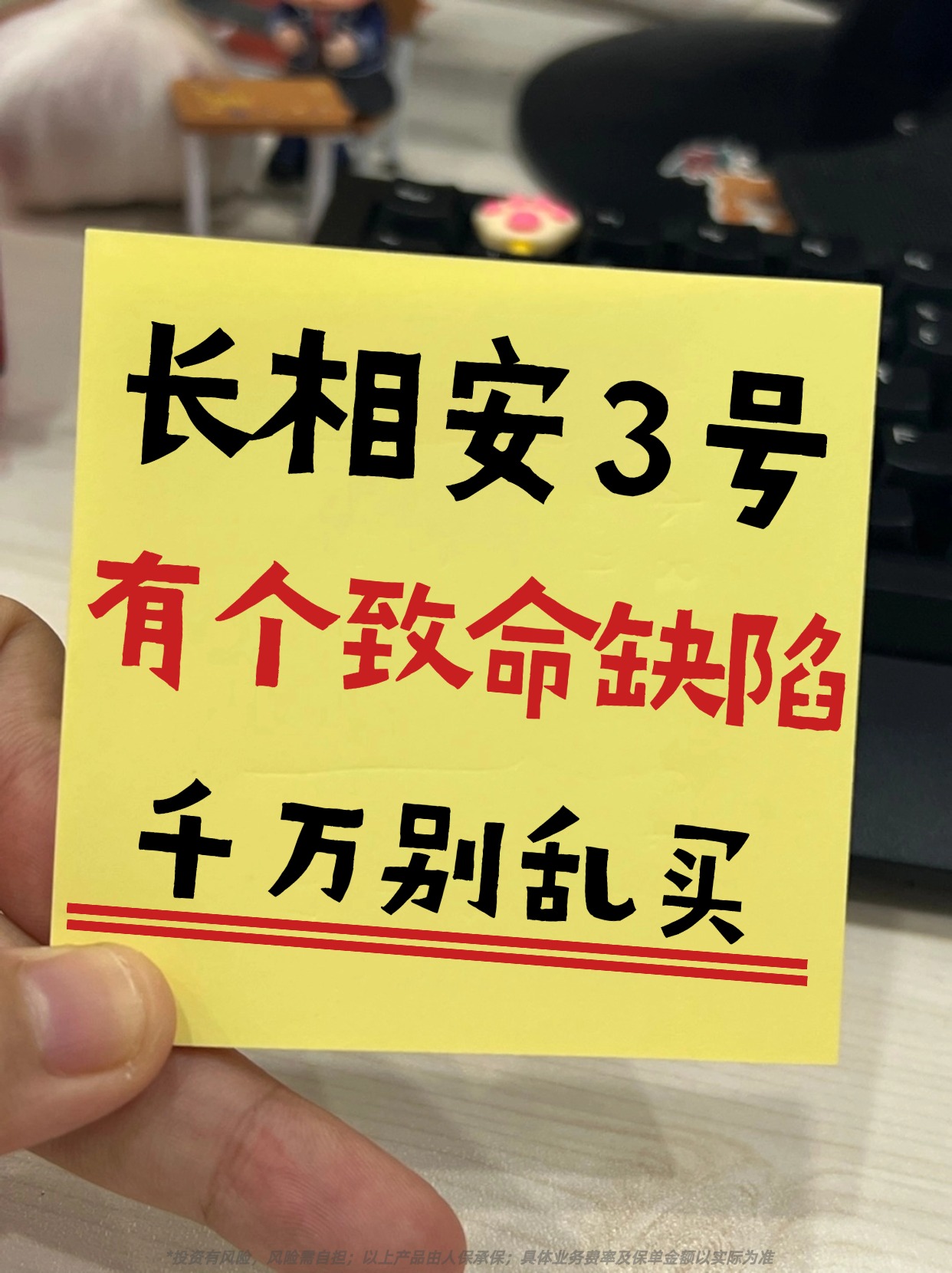 人保服务 ,人保伴您前行_2025年石灰氮行业未来发展趋势及产业投资报告