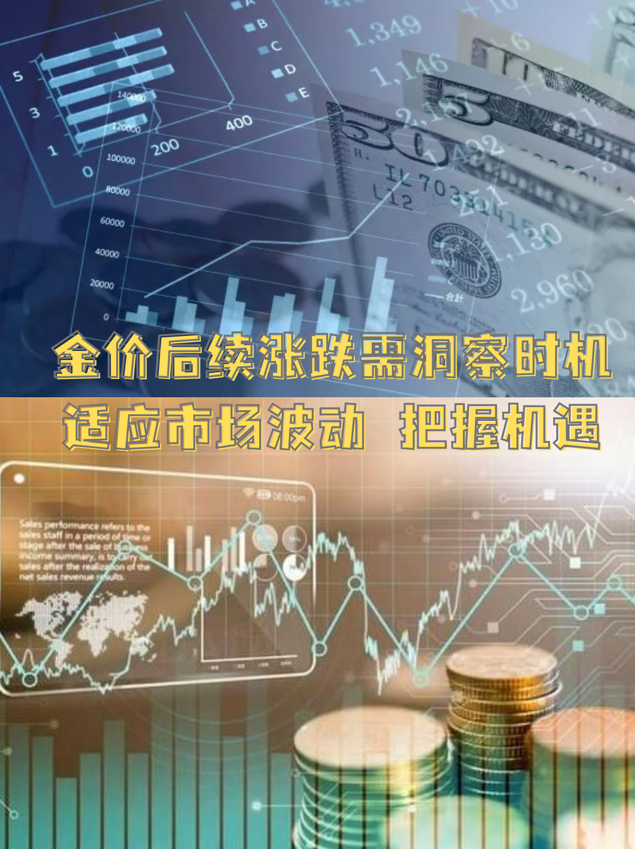 九丰能源：从短期来看股票市场价格波动受多种因素影响往往不能准确及时反映公司基本面