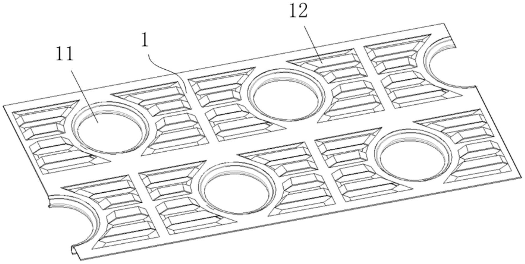 海尔智家获得实用新型专利授权：“集管结构、换热器及制冷设备”