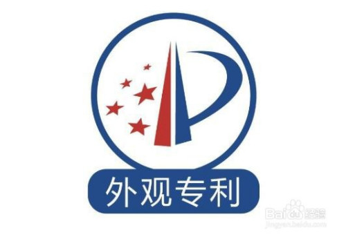 伟星股份获得外观设计专利授权：“拉袢”