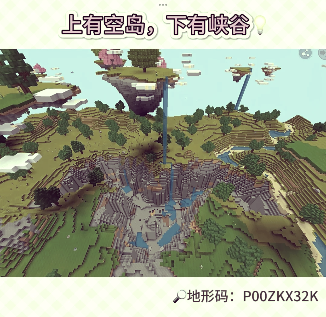 超1500只产品规模不到100万元 揭秘“迷你理财”背后玄机