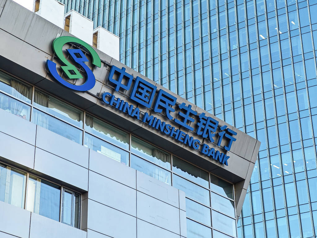 民生银行6月16日大宗交易成交2.50亿元