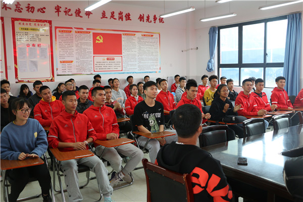 一中考生体考违规得高分，官方通报：考生"0"分，3名监考教师被处分