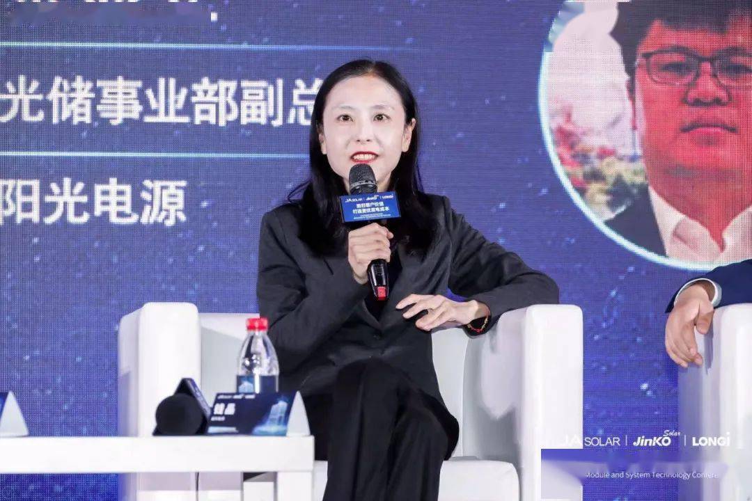 国家发改委国际司副司长陈帅：世界经济论坛第十六届新领军者年会具备三大特点