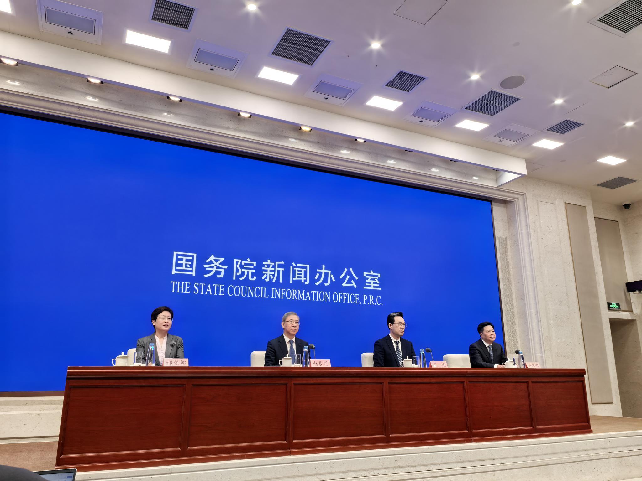 今日看点｜国新办将举行中国与南亚经贸合作及第9届中国―南亚博览会有关情况新闻发布会