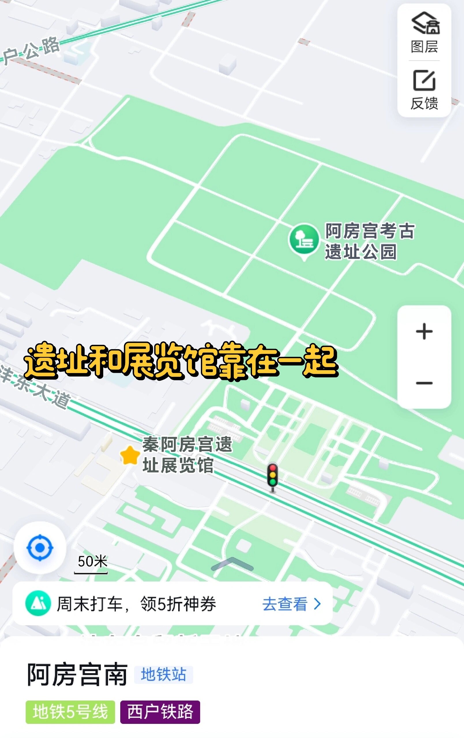 凌家滩遗址：中华文明起源研究的宝库｜访古