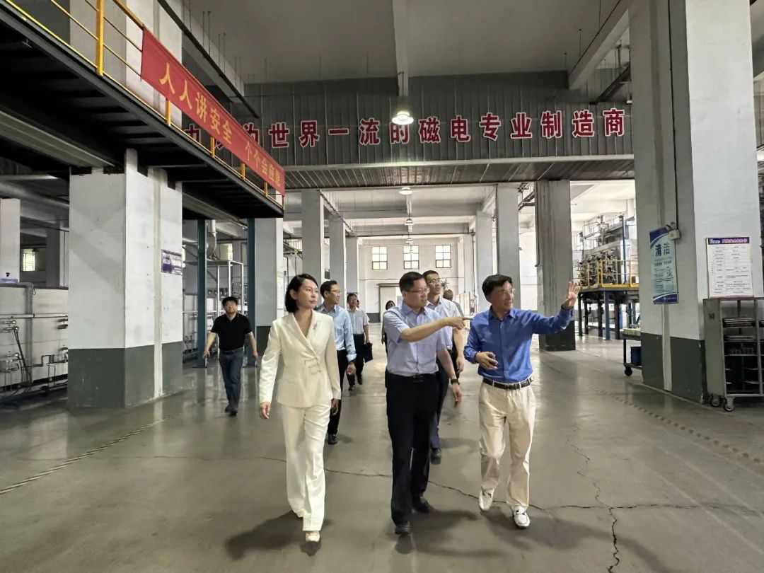 证监会主席吴清：将批复全国首批2只数据中心REITs注册