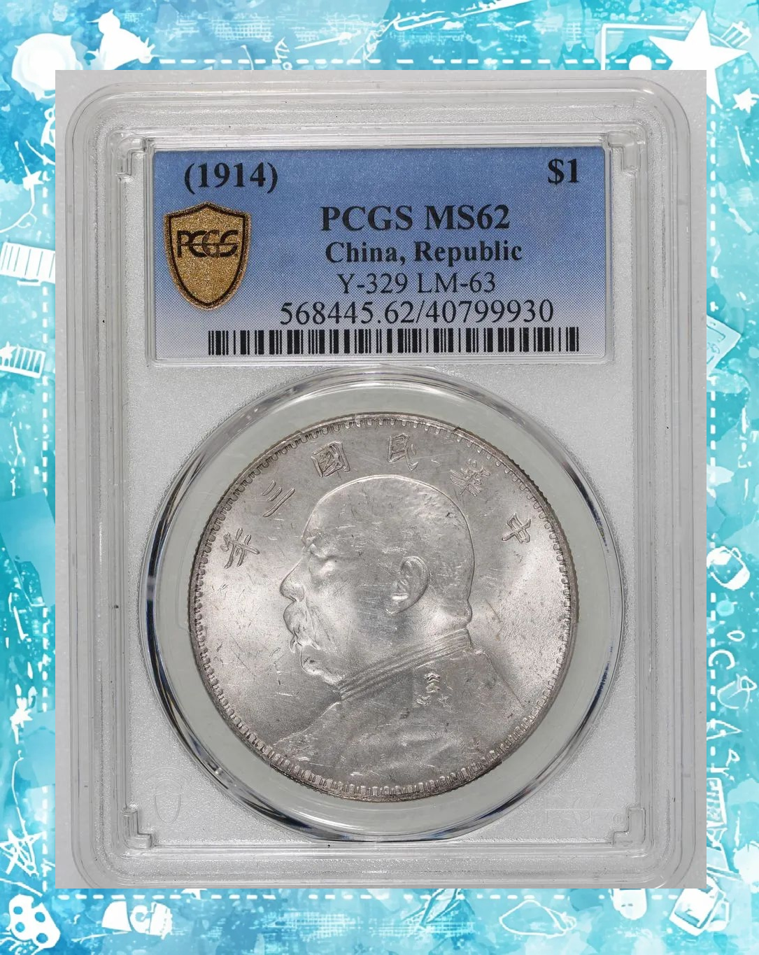 小商品城回应是否申请香港稳定币牌照