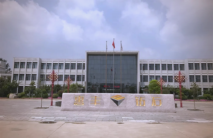 招商积余：公司将于股东大会审议通过后两个月内实施权益分派