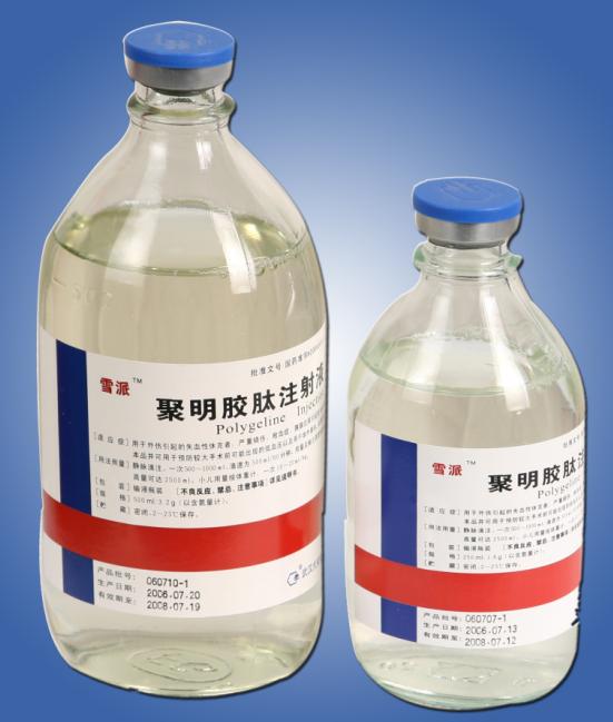 穆峰达®替尔泊肽注射液多剂量预装笔在中国上市