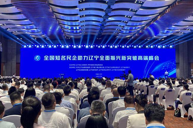 全国已有433款大模型完成备案