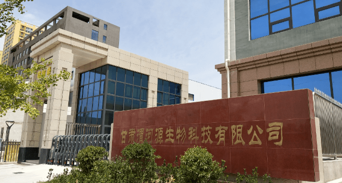 弘信电子在甘肃投资成立多家科技公司