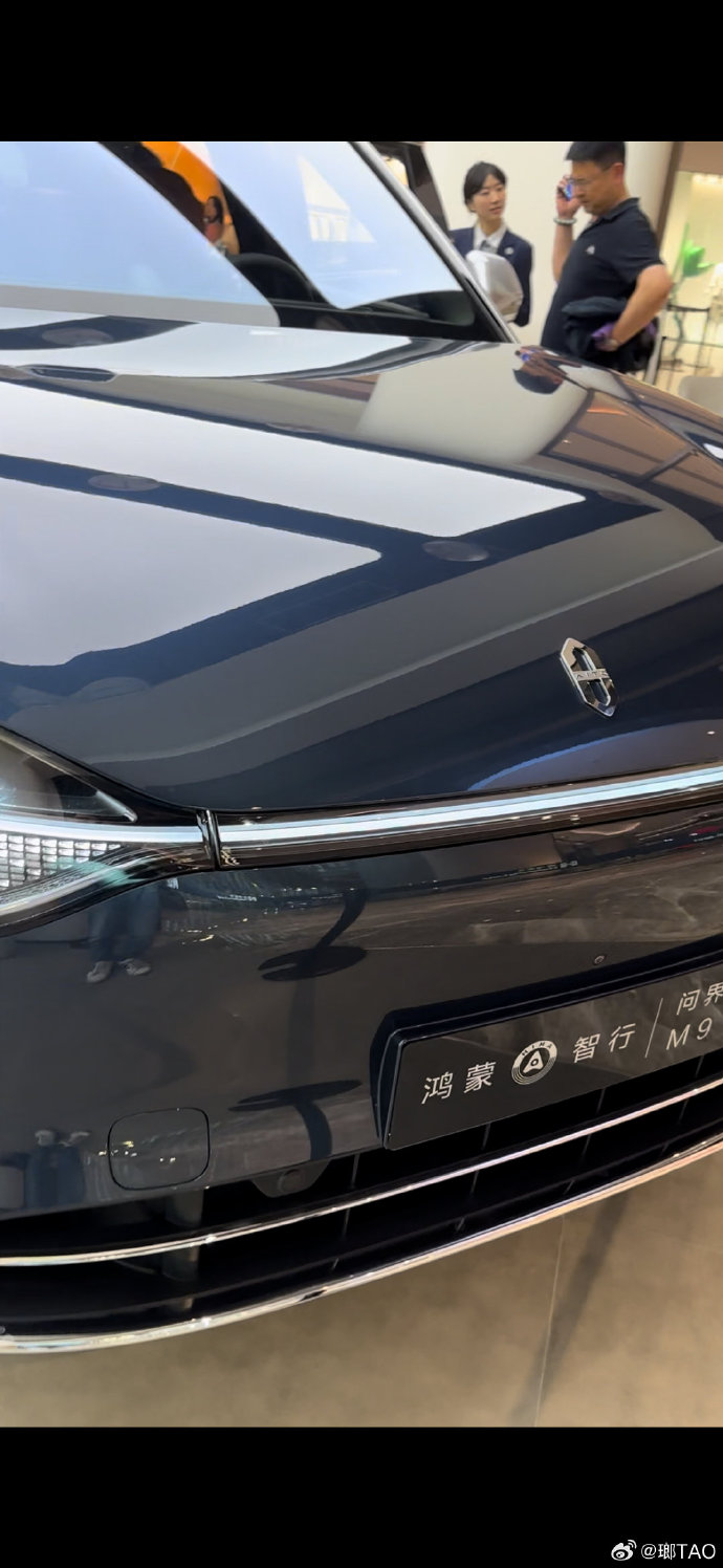 广汽集团获得实用新型专利授权：“背光模组、抬头显示装置和车辆”