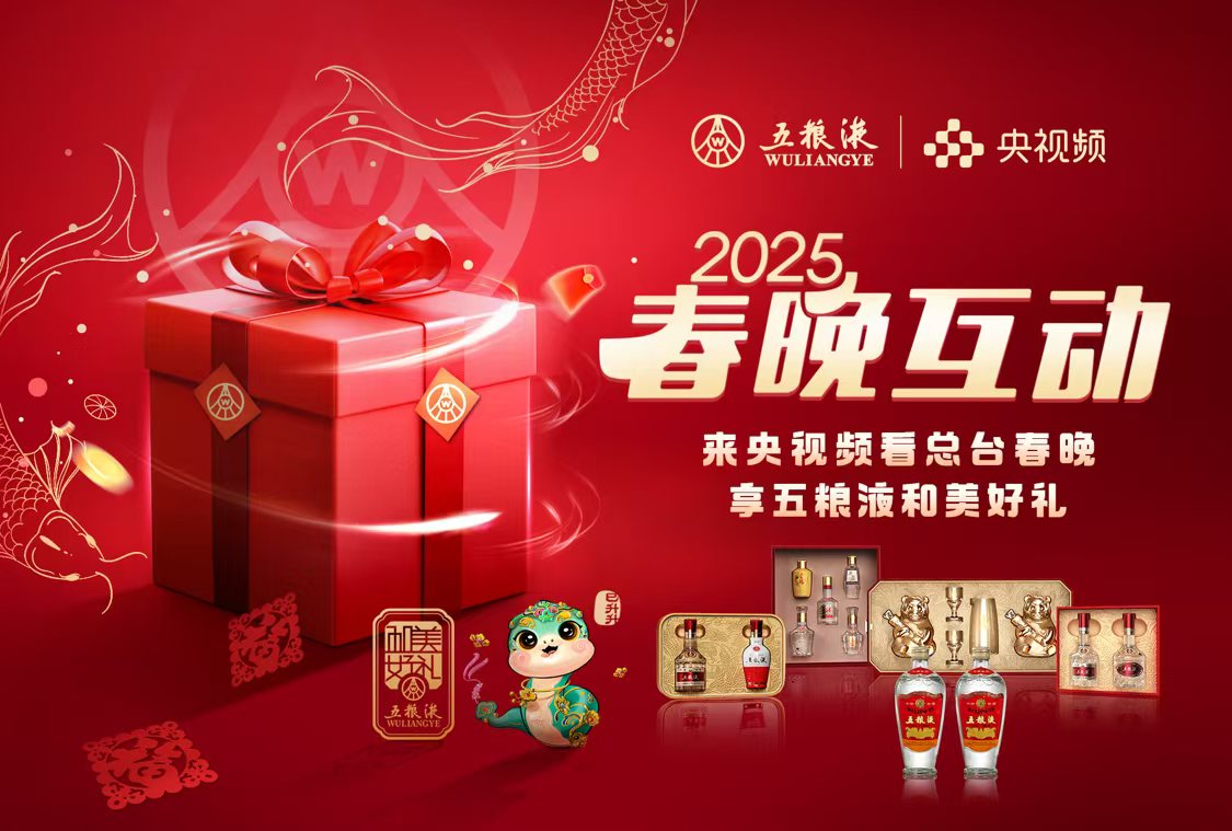 竞逐新消费：先品类后品牌