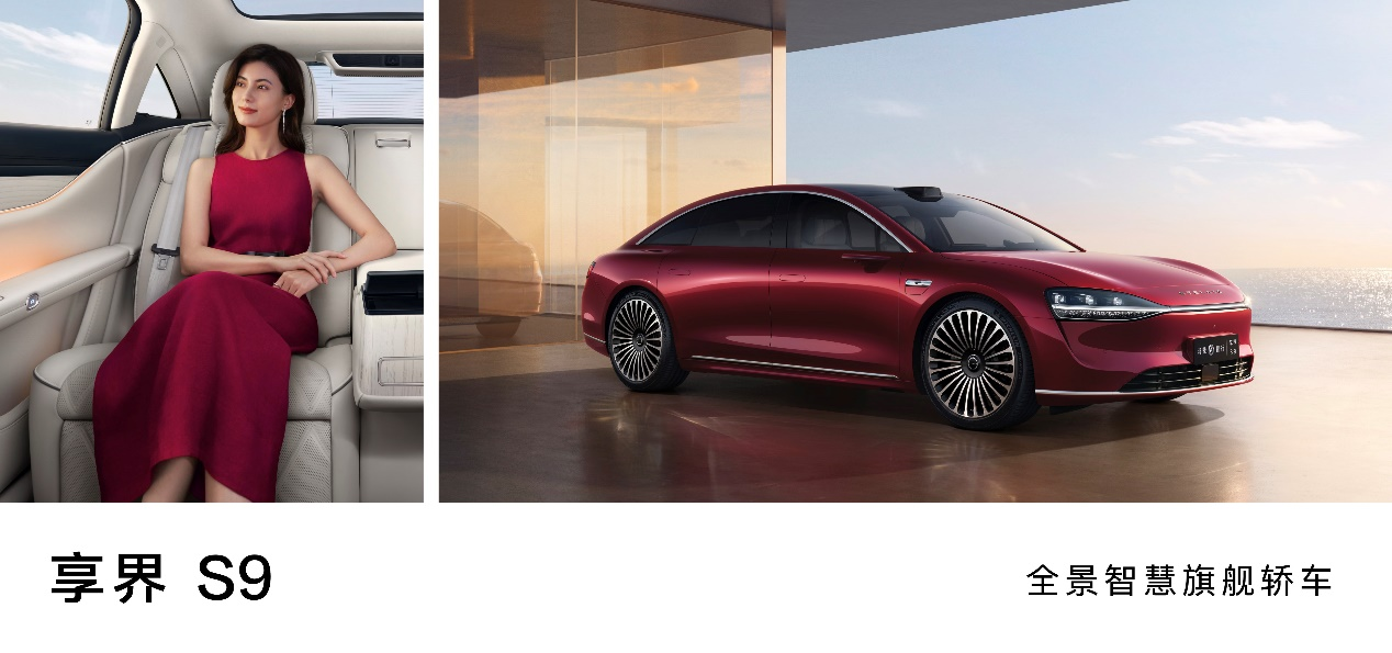 实探尊界北京销售情况：8天大定百余台 百万级顶配卖得更好