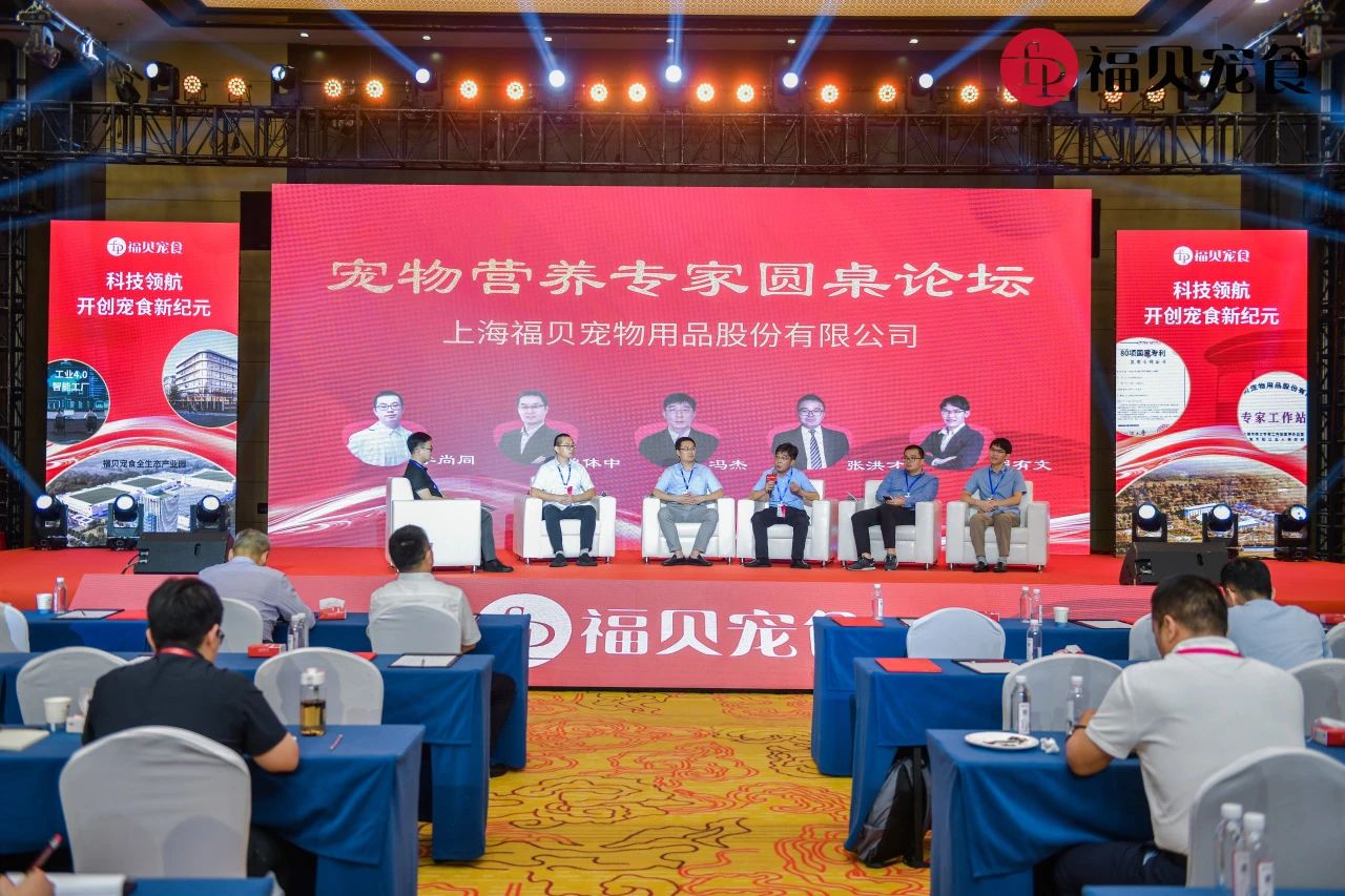 中誉宠食获新一轮融资，年营收目标冲刺10亿元