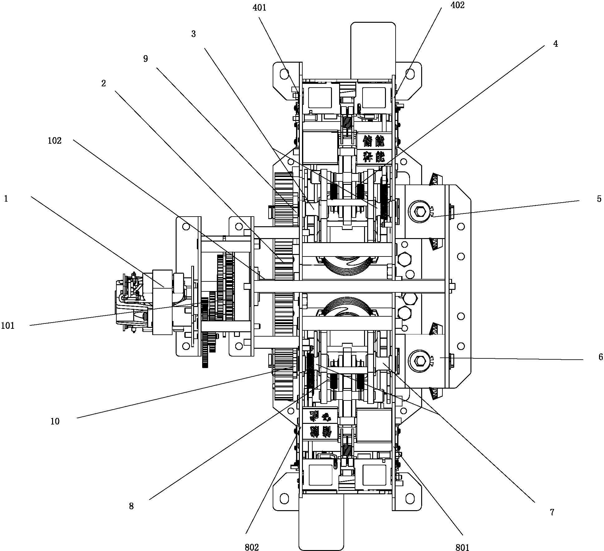 华宝新能获得实用新型专利授权:“储能电源的把手组件和储能电源”