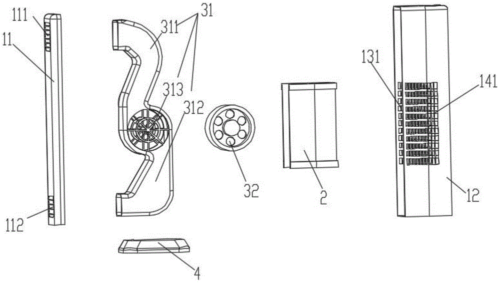 格力电器获得实用新型专利授权：“空调器壳体及应用其的空调器”