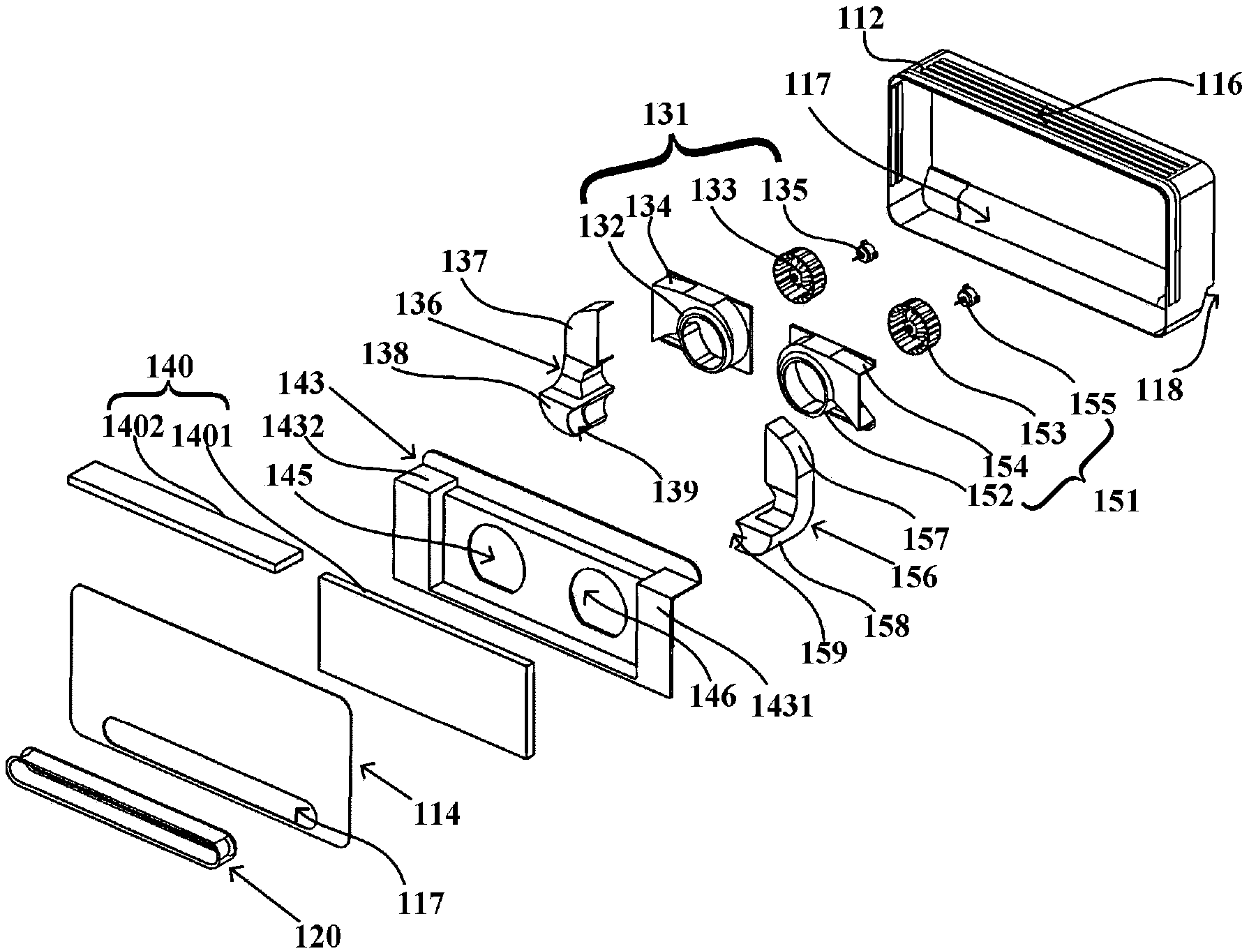 格力电器获得实用新型专利授权：“空调器壳体及应用其的空调器”