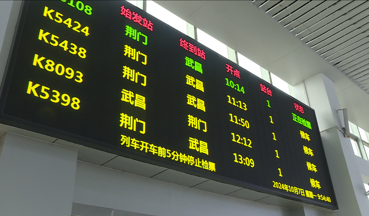 人保服务 ,拥有“如意行”驾乘险，出行更顺畅！_2025年主题餐厅行业新风口：健康餐饮与沉浸式体验的崛起!