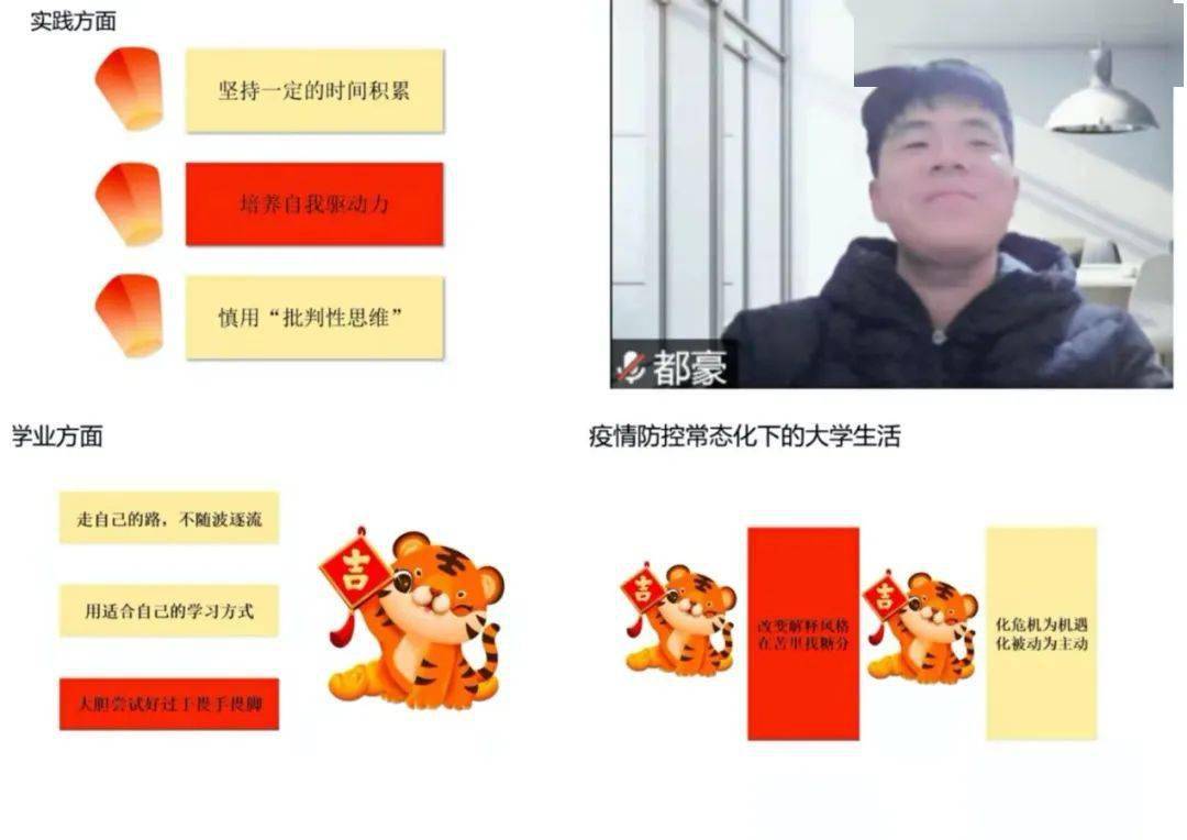 中期分红常态化 “质量+回报”重塑市场价值坐标