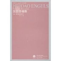 王安石变法的现代政治学解读