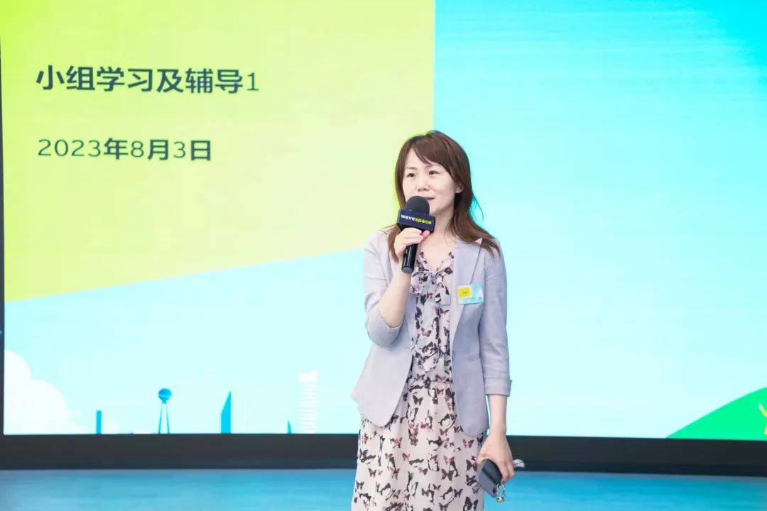 安永刘国华:中国企业加速“绿色出海”,不断推进绿色供应链建设