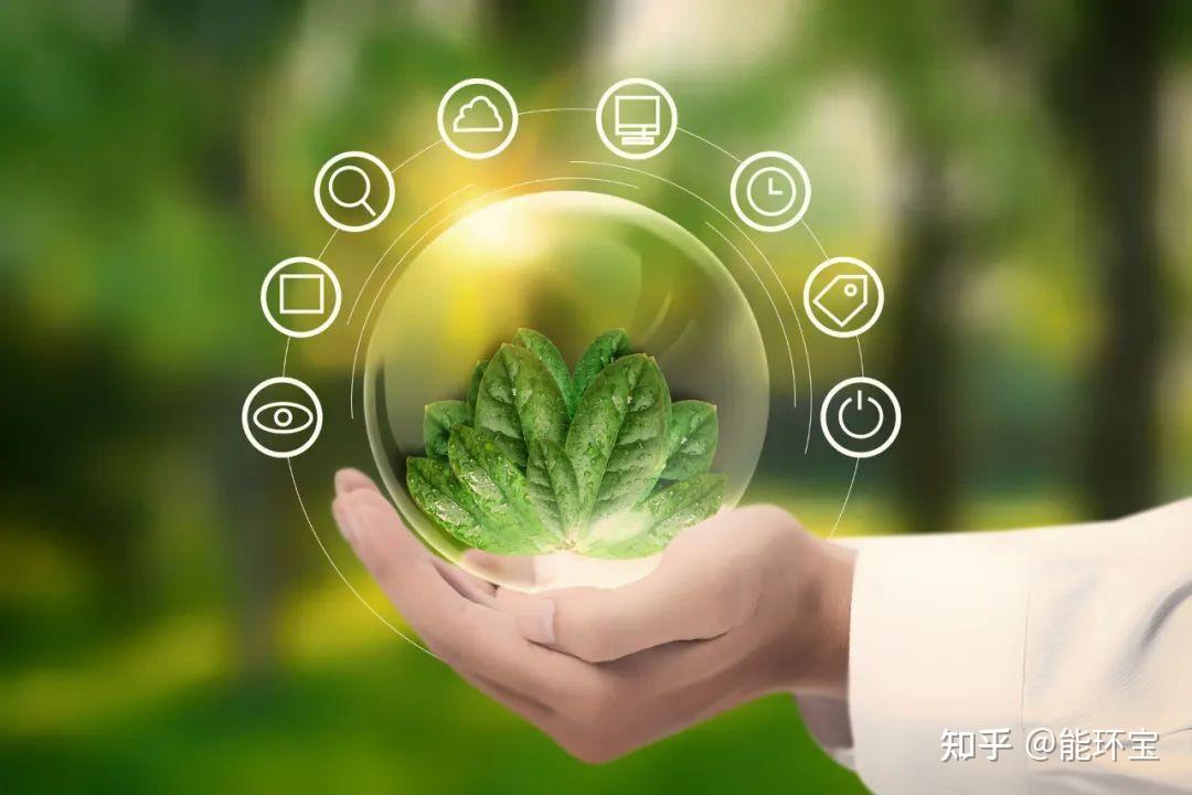 上海创新模式推动工业用能设备“焕新” 加速企业绿色低碳转型