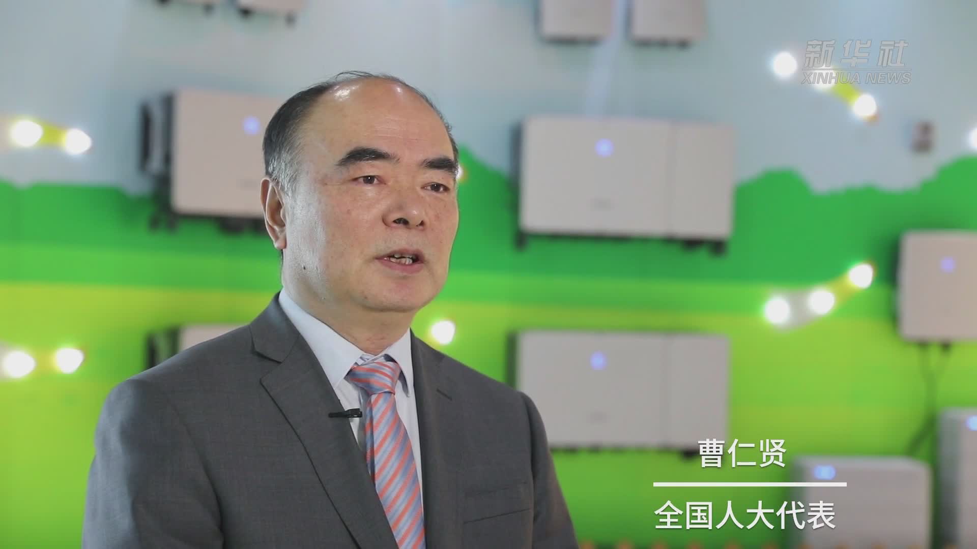 上海创新模式推动工业用能设备“焕新” 加速企业绿色低碳转型